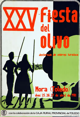 1981