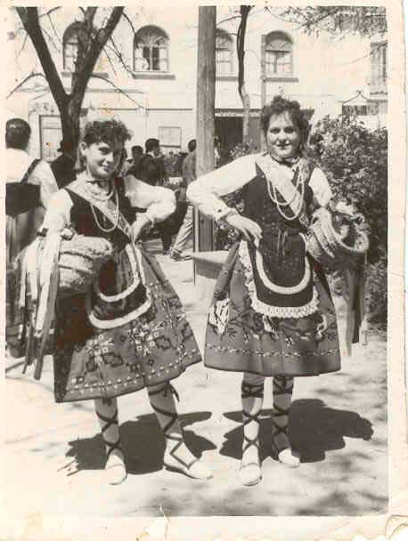 Fiesta del Olivo Aos 50